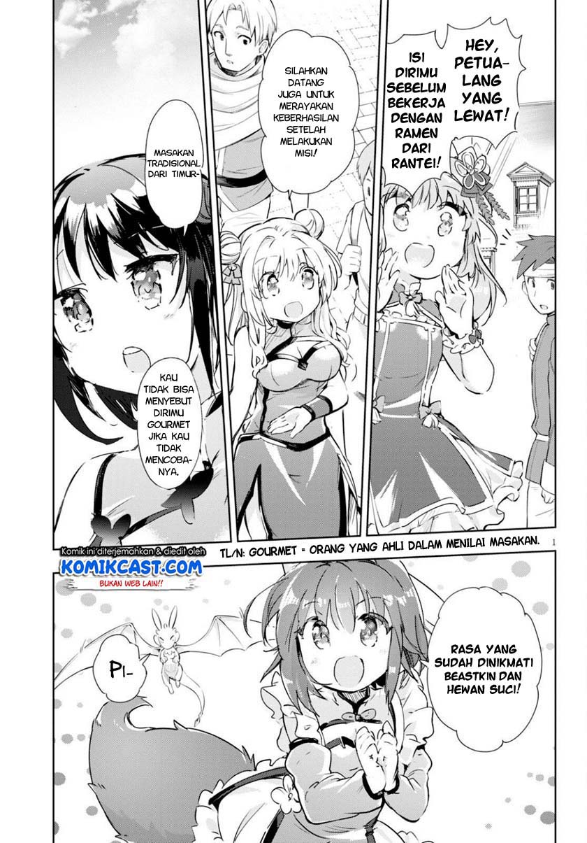 Kenshi wo Mezashite Nyuugaku shita no ni Mahou Tekisei 9999 nan desu kedo!? chapter 41